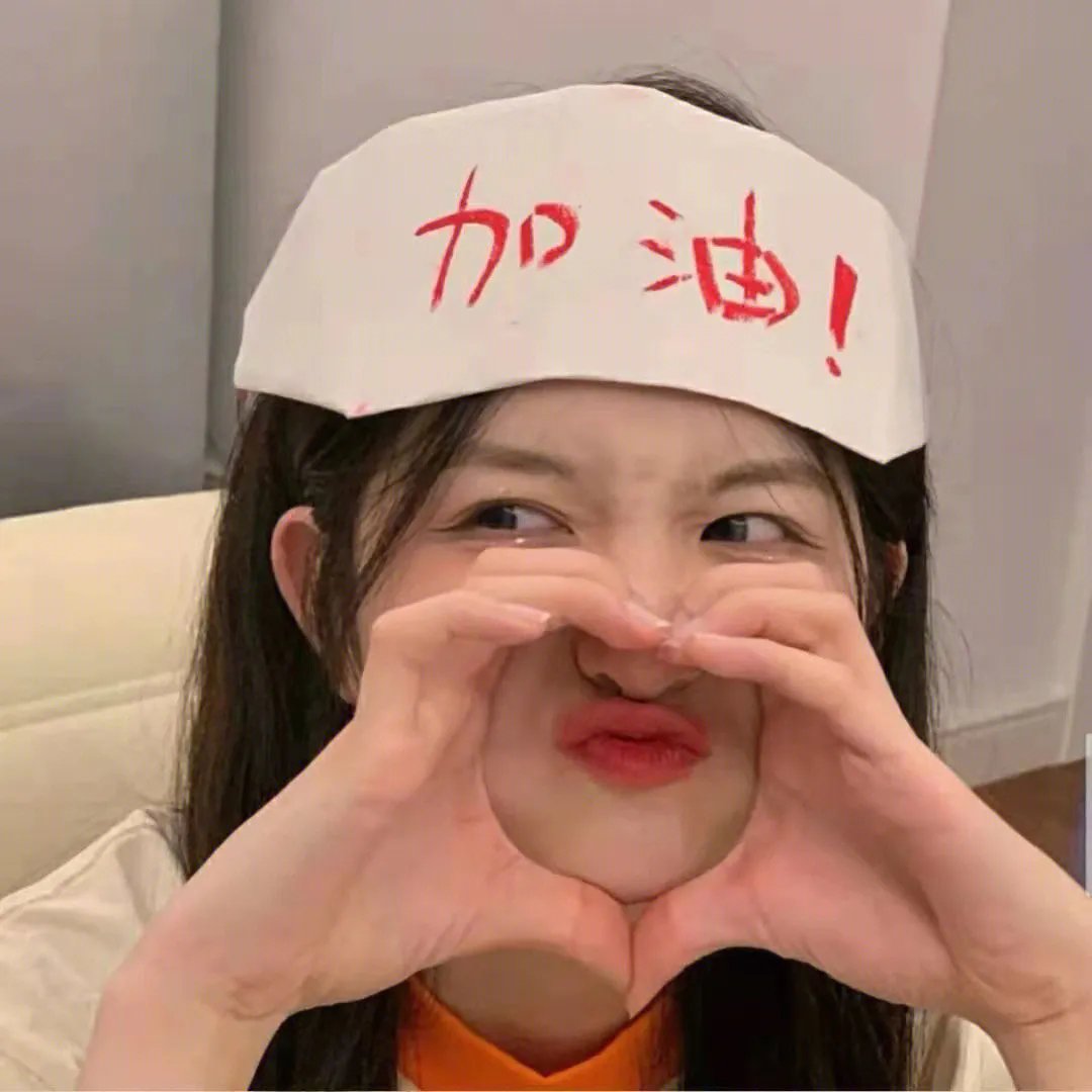 天降神迹